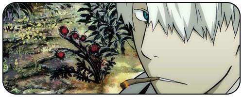 mushishi2