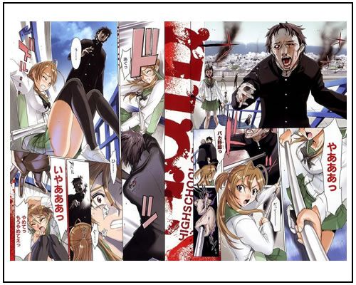 Highschool Of The Dead Manga 31