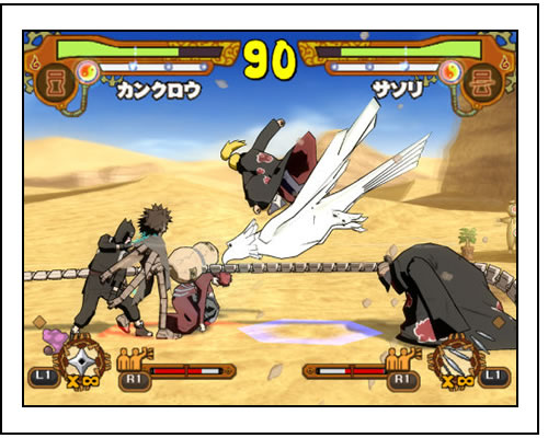 Naruto Ultimate Ninja 6 MOD (PS2) + SAVE GAME Todos os Personagens