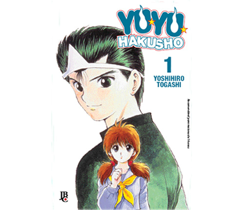 Dubladores japoneses de Yu Yu - Yu Yu Hakusho: Ghost Files