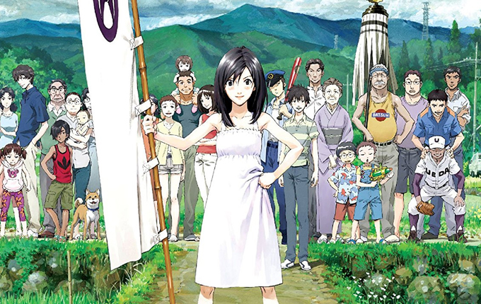 Summer Wars chega ao Google Play – JBox