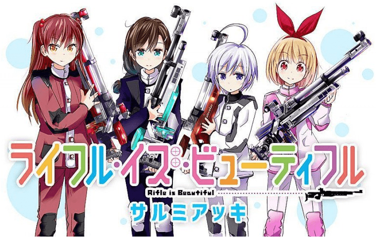 Rifle is Beautiful”, mangá com meninas que amam armas, ganha adaptação em  anime