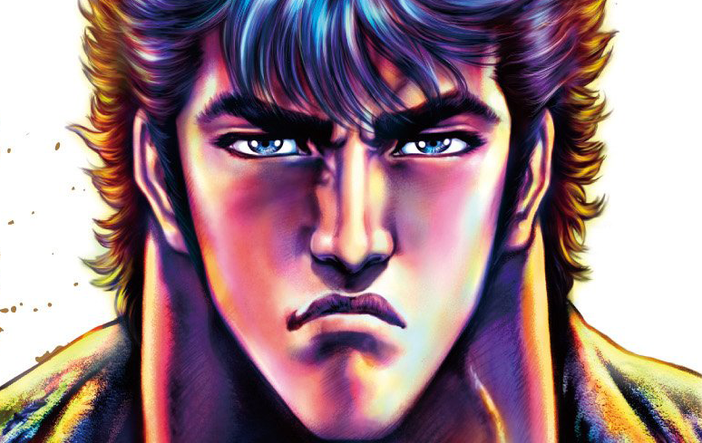 Resultado de imagem para Hokuto no Ken JBC