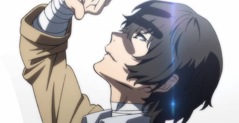 dazai osamu no longer human