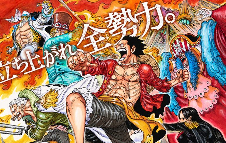 One Piece: Stampede já ganhou mais de 1 milhão de dólares nos USA e Canada
