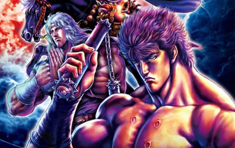 Hokuto no ken sega коды