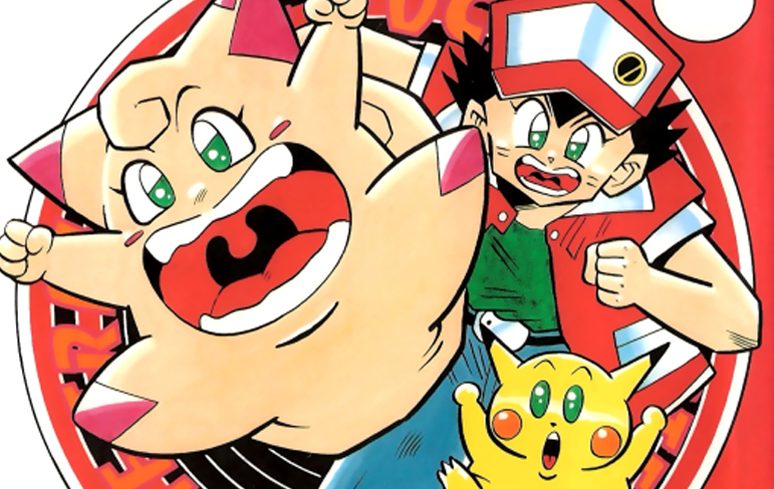Pocket Monsters - Novo Título do Anime com Pikachu e Falinks