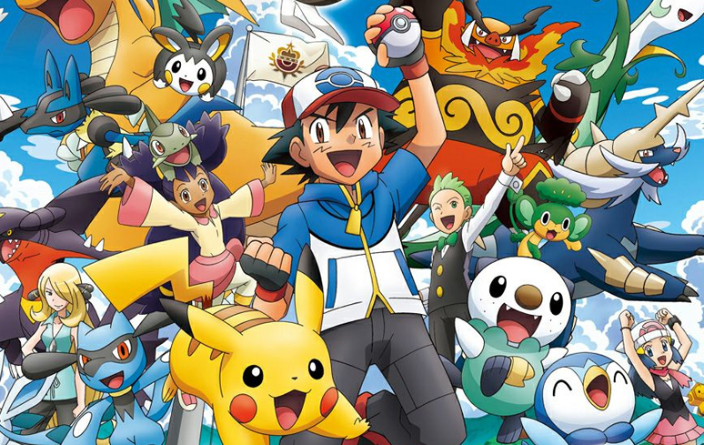 Pokémon 20: Sol & Lua – Dublado Todos os Episódios - Assistir Online