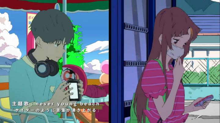 Filme anime Words Bubble Up Like Soda Pop foi adiado por tempo