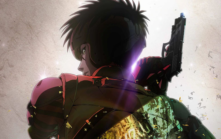 Spriggan – Anime ganha 2° teaser trailer e tem lançamento adiado para 2022  - Manga Livre RS