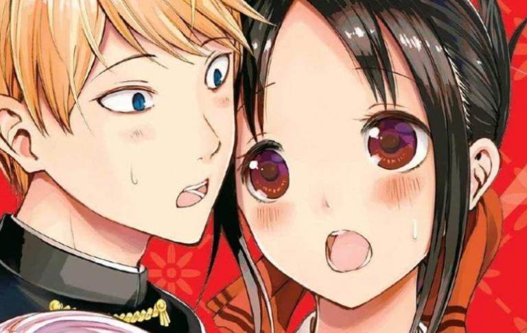 Kaguya-sama – Love is War: Mangá chega às bancas em fevereiro (AT) – JBox