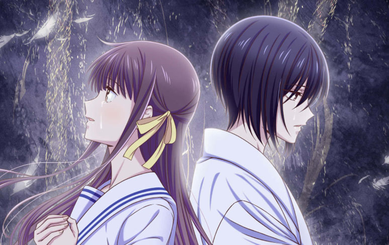  Temporada final de Fruits Basket estreia na