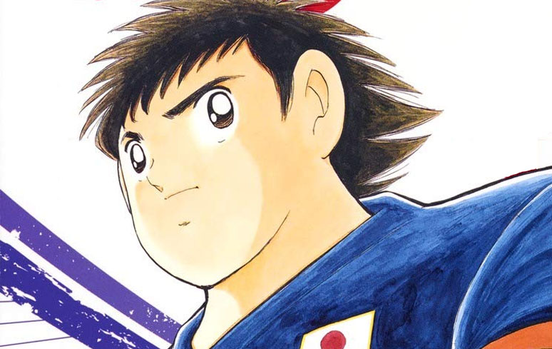 Super Campeões: Saiba quais jogadores reais marcaram presença no anime e  mangá Captain Tsubasa
