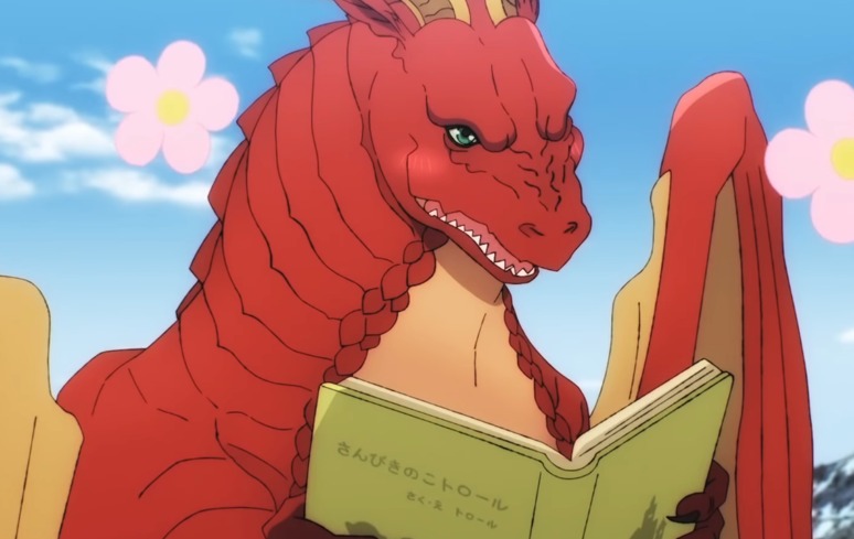 Dragon, Ie wo Kau. Dublado - Animes Online