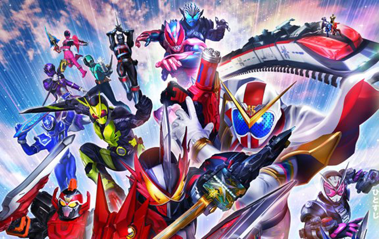 Superhero Senki: Kamen Rider Revice no novo filme da Toei? – JBox