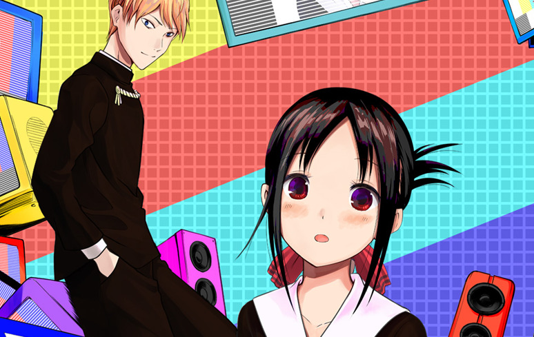 Anunciada Kaguya-sama: Love is War Temporada 3 e OVA