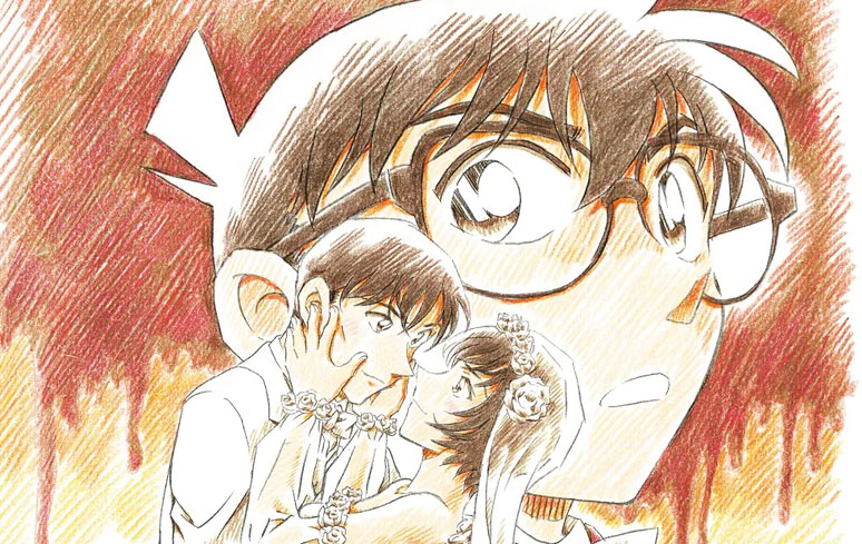 Detective Conan Movie 25: Halloween no Hanayome - Resumo do Filme - Resumo  dos Episódios - AnimeR