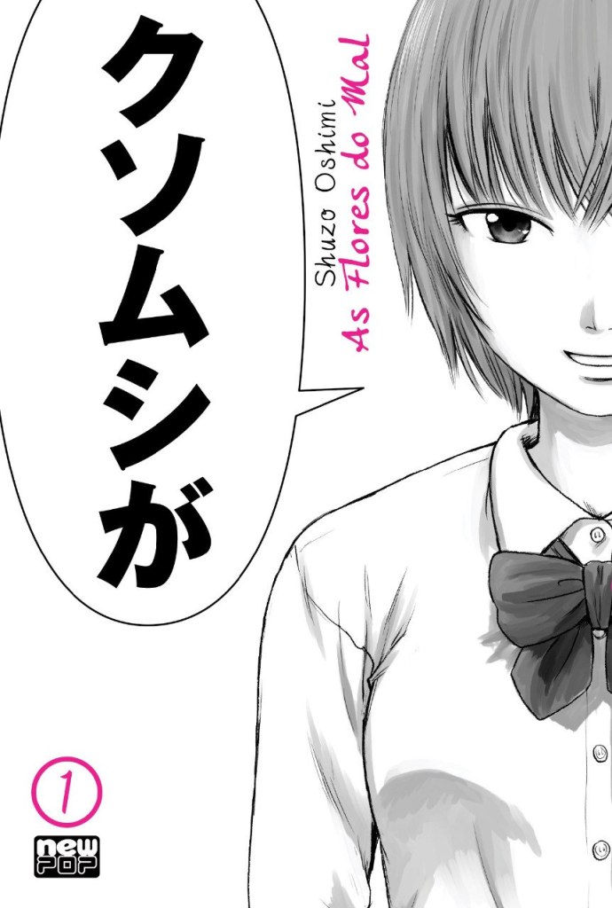 NewPOP anuncia 'Aku no Hana' e 'Devil Ecstasy', ambos mangás de Shuzo  Oshimi