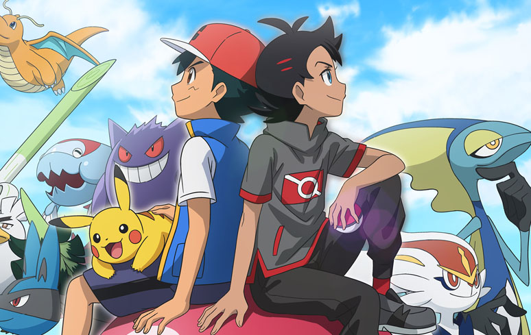 Ash e sua família Pokémon  Pokémon Jornadas - (legendado) PT/BR 