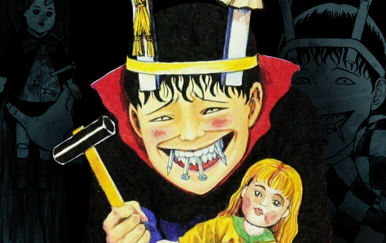 Foi anunciado que a produção da - Junji Ito Collection