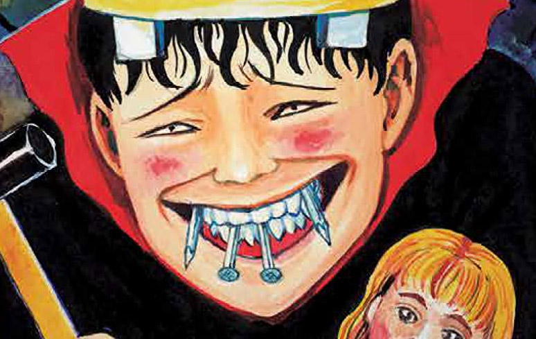 Souichi Tsujii, Junji Ito Wiki