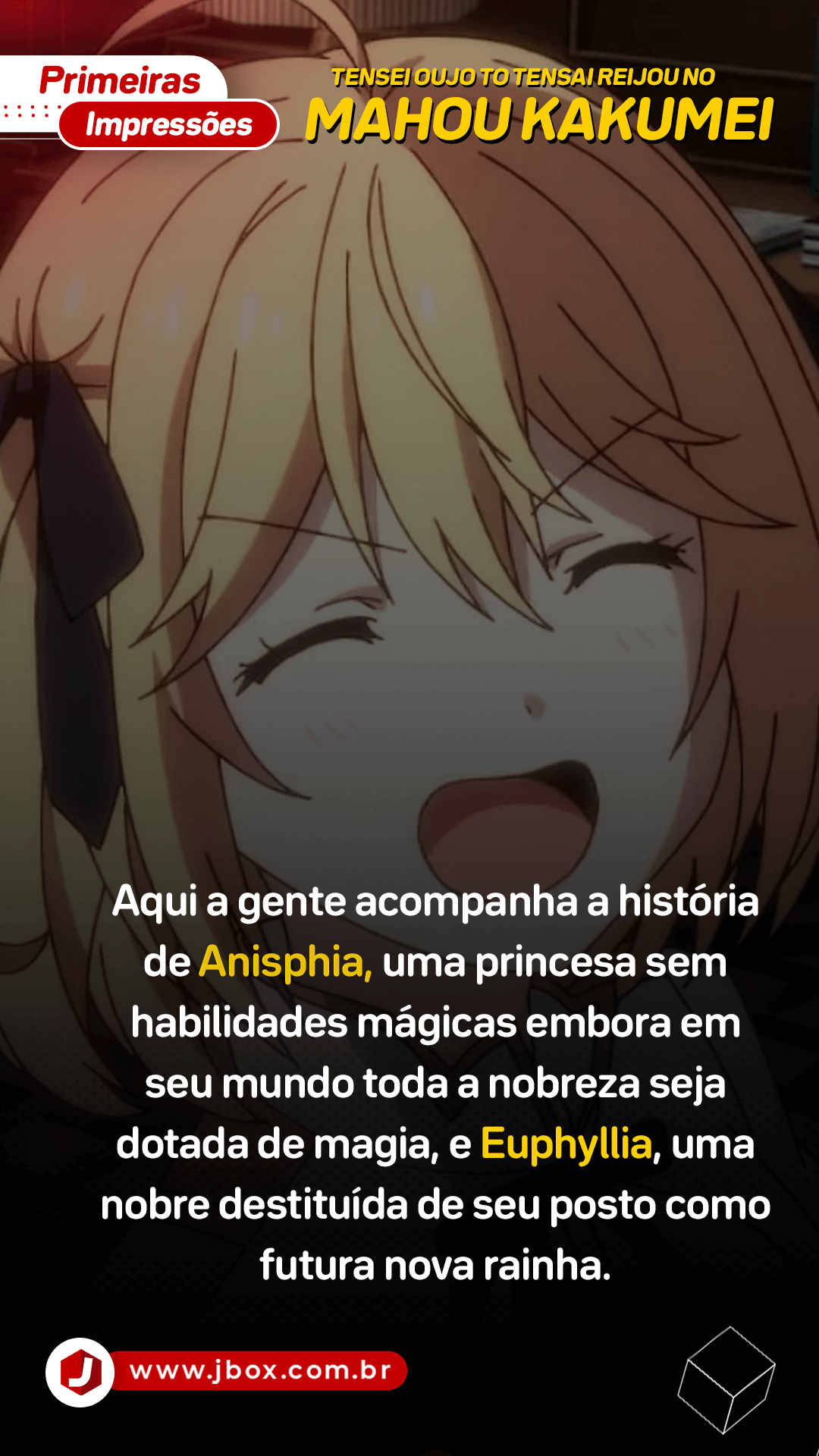 Primeiras Impressões: Tensei Oujo to Tensai Reijou no Mahou