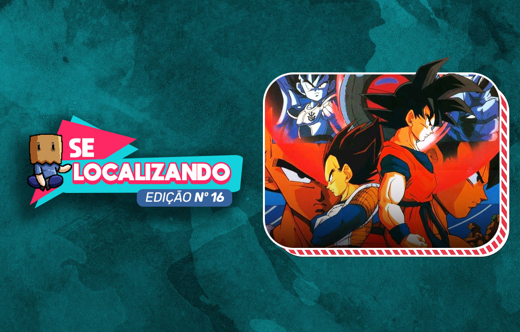 Dragonball Evolution – Dublagem brasileira terá o mesmo elenco de vozes do  anime, 100Grana