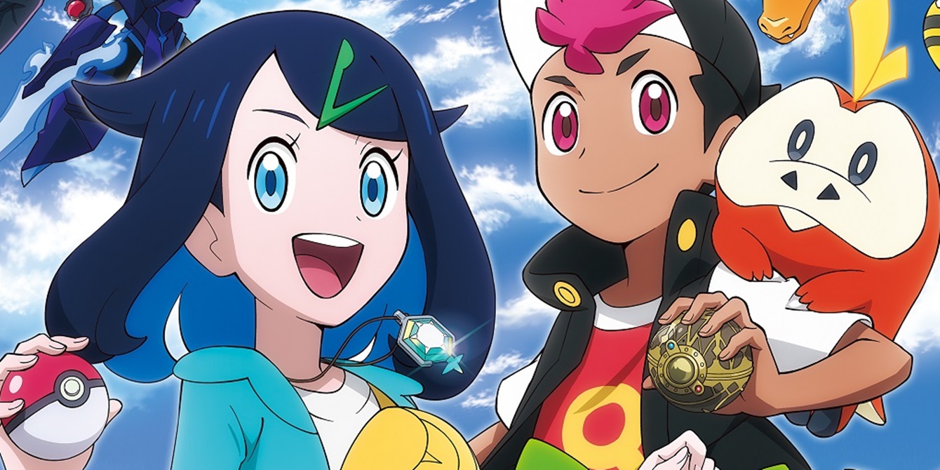 Pokémon XY & Z - Primeiro trailer promocional da nova série! - AnimeNew