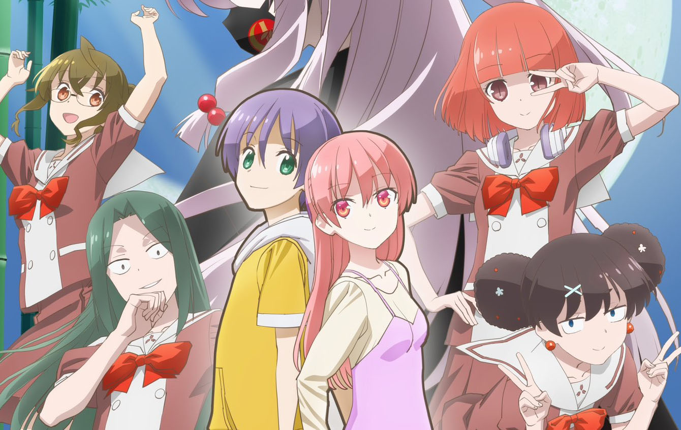 Mangá de Tonikaku Kawaii ganhará anime em Outubro!
