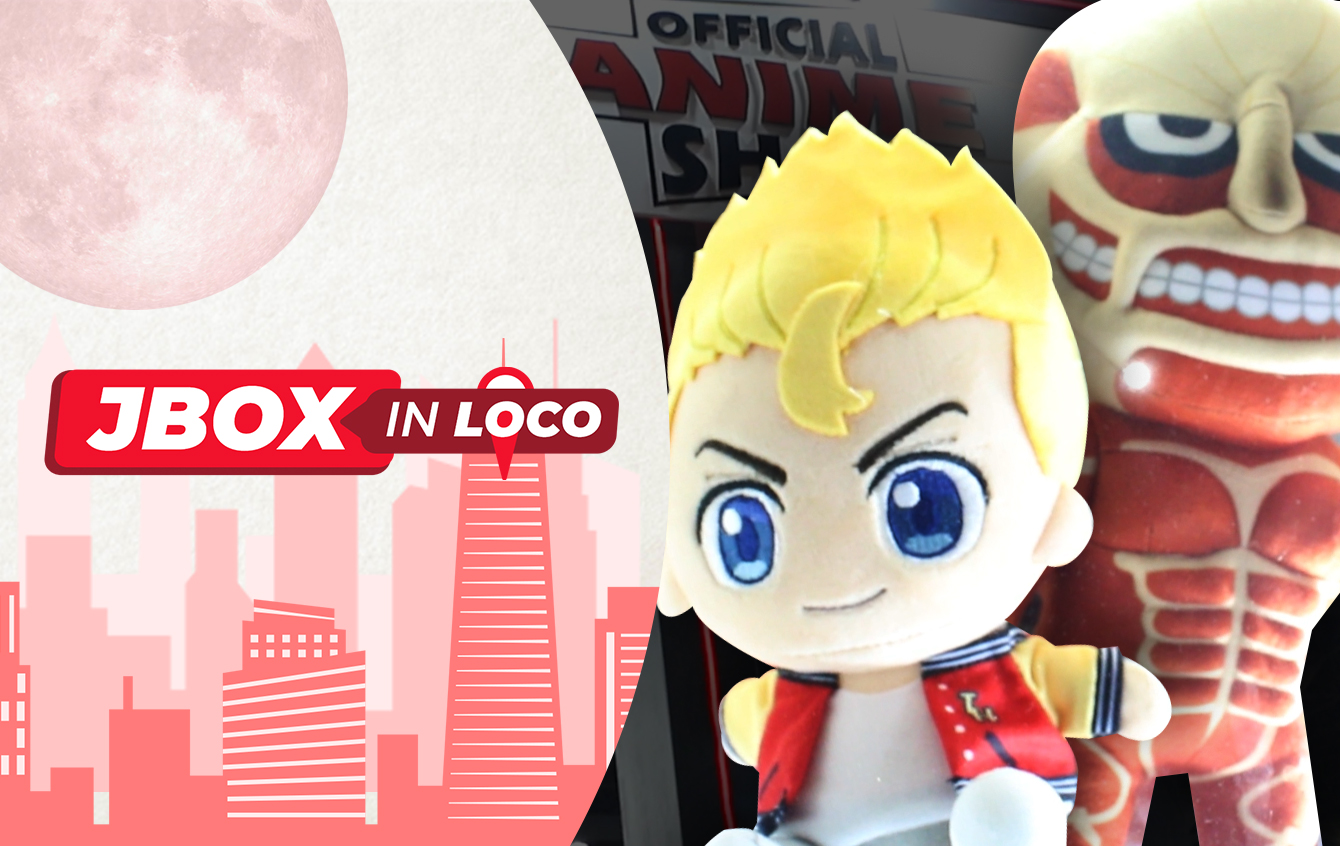 A Estreia Da Official Anime Shop No Anime Friends | JBox In Loco | JBox