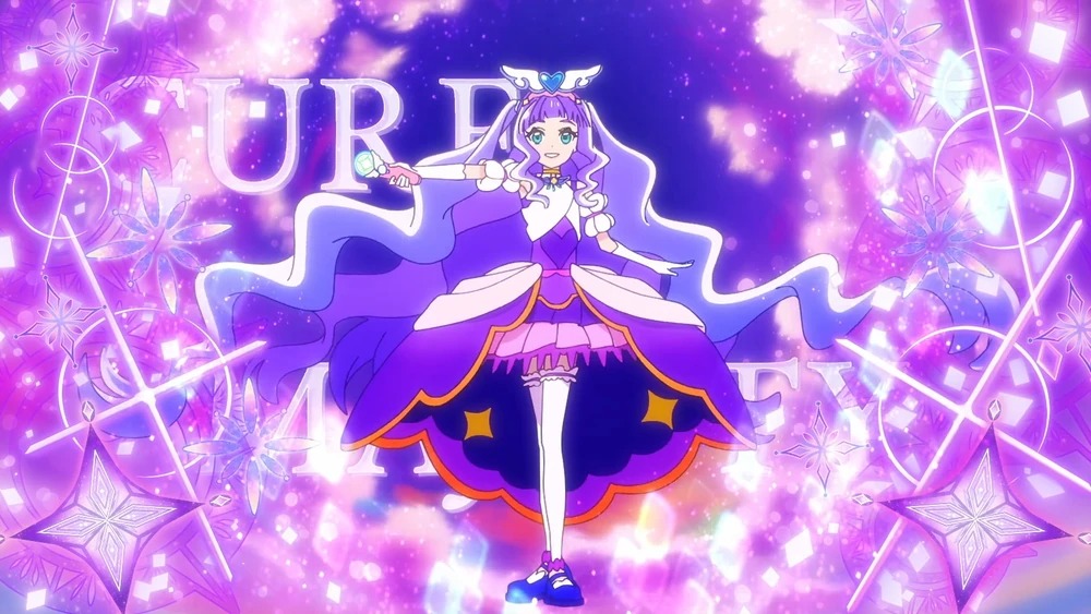 Hirogaru Sky! Precure - Cure Majesty - Precure Style (Bandai)