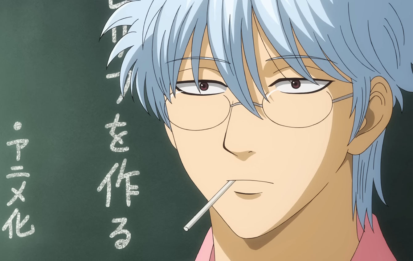 <b>Gintama</b>: Ginpachi-Sensei&apos; está previsto para 2025.